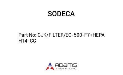 CJK/FILTER/EC-500-F7+HEPA H14-CG