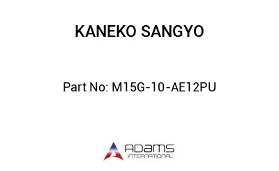  M15G- 10-AE12PU